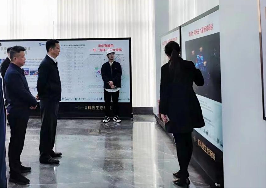 南昌市委常委、副市长肖云一行调研城投科创生态新城项目